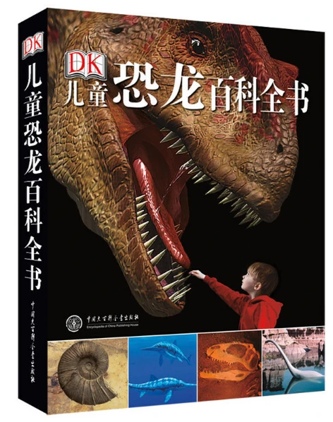 制定篮球交流计划以促进个人技能发展的方法_0